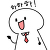 pyeong_il 평일