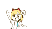 ほねほねボーン