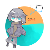 コティイ