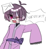 ぬぐい