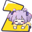 うしお