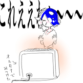 3点