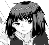蒼葉