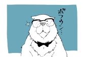 よっさん