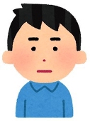 いのみ