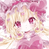 曖咲なゆ