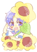 苑