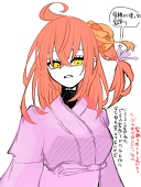 まるり