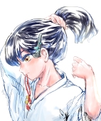 浅葱