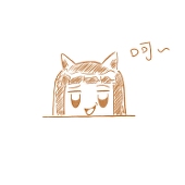 sumu