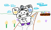 eshiita2525