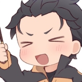 なみの