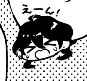ヨシコ