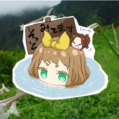 空布