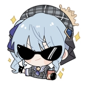 未来