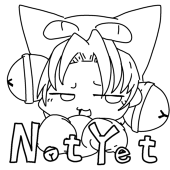 すがま