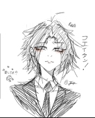碧玉<jasper>