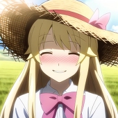 伊诺