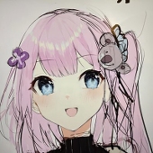 shavi