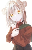 えなね