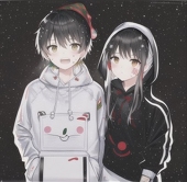 haru