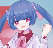 るに