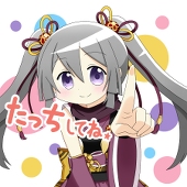 まめこ