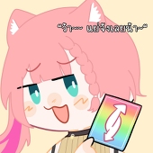 Toast