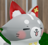 ねとげいん