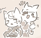 ねう