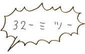32