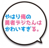 米問屋