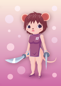 ふぁいん