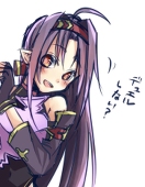 ゆず