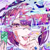 ざらめゆき
