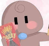 そなな
