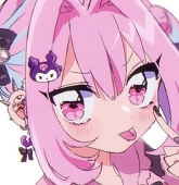 るるが