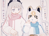aomoli