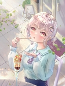 音羽よもぎ。