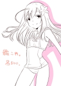 junko