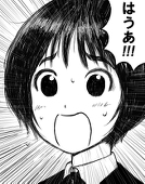 よなよX