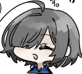 ねむ