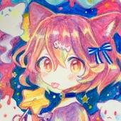 アーリー