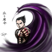 千木良凌