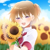 トニー