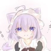 ねこもなか