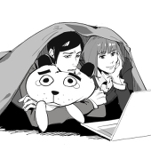 2Xiao