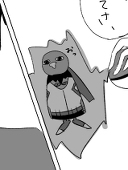 松ぼっくり