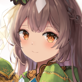Aeri*