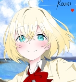 NakanouKouhei!